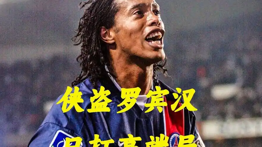 于下风